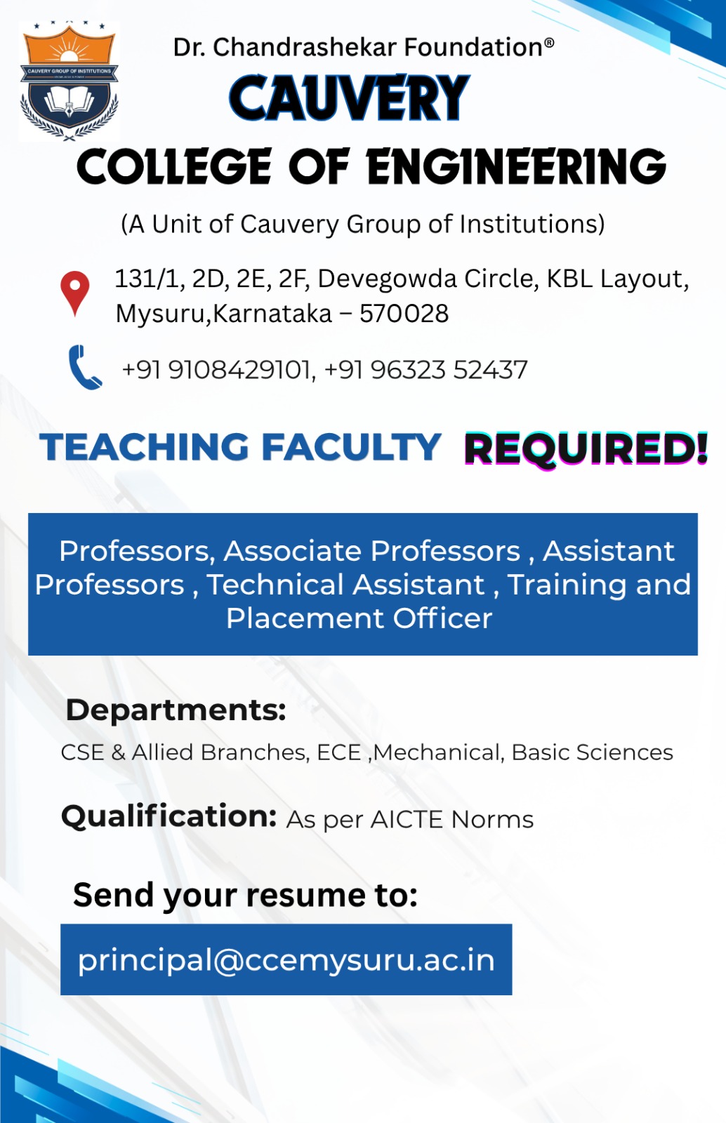CCE Requirement 2026
